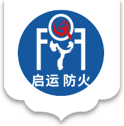 江蘇啟運(yùn)防火門(mén)窗有限公司